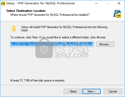 PHP Generator for MySQL Professional(PHP代码生成器)