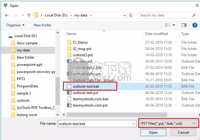 SysTools Outlook Deleted Items Recovery下载