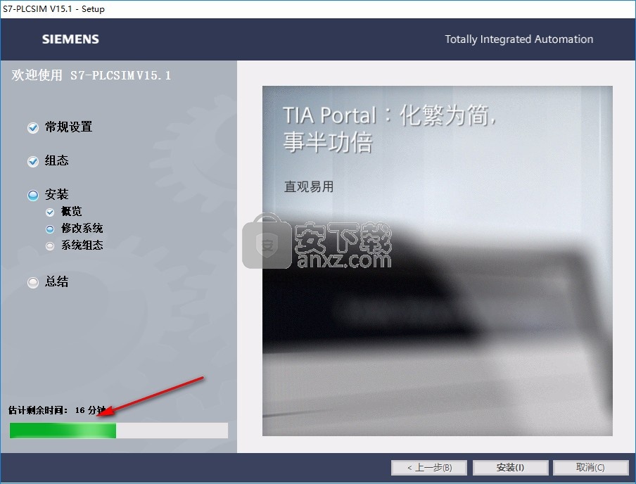 博途 V15 程序向下兼容 V14：轻松迁移和高效协作 (博途v15程序监视无法使用)