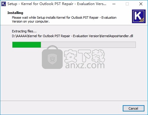 Kernel Outlook Password Recovery(密码恢复工具)