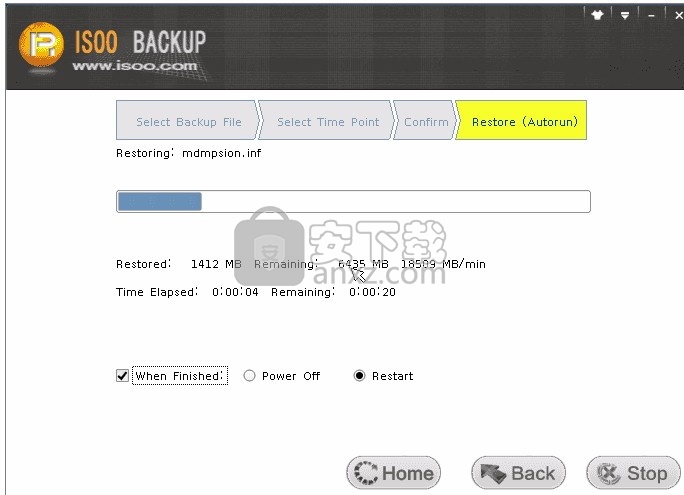 Eassos System Restore(数据文件备份工具)