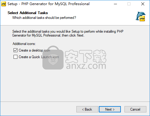 PHP Generator for MySQL Professional(PHP代码生成器)