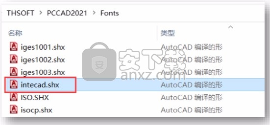 天河cad2021中文版