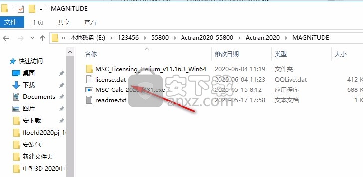 MSC Actran 2020