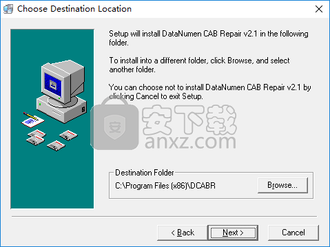 DataNumen CAB Repair(cab文件修复工具)