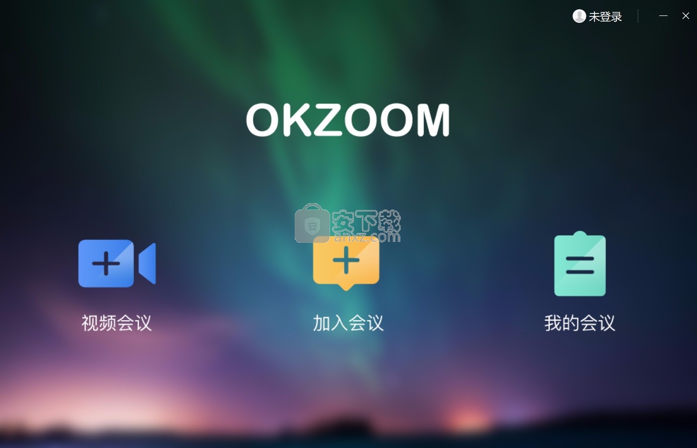 OKZOOM(远程视频会议软件)