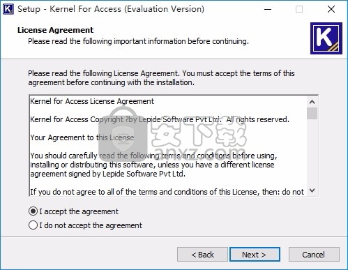 Kernel for Access Database Repair(数据库修复)