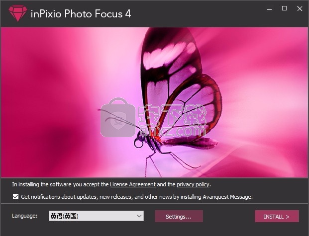 InPixio Photo Focus Pro(图像处理工具)