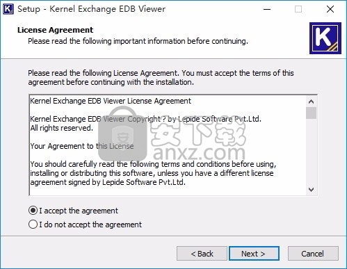 Kernel Exchange EDB Viewer(文件浏览工具)