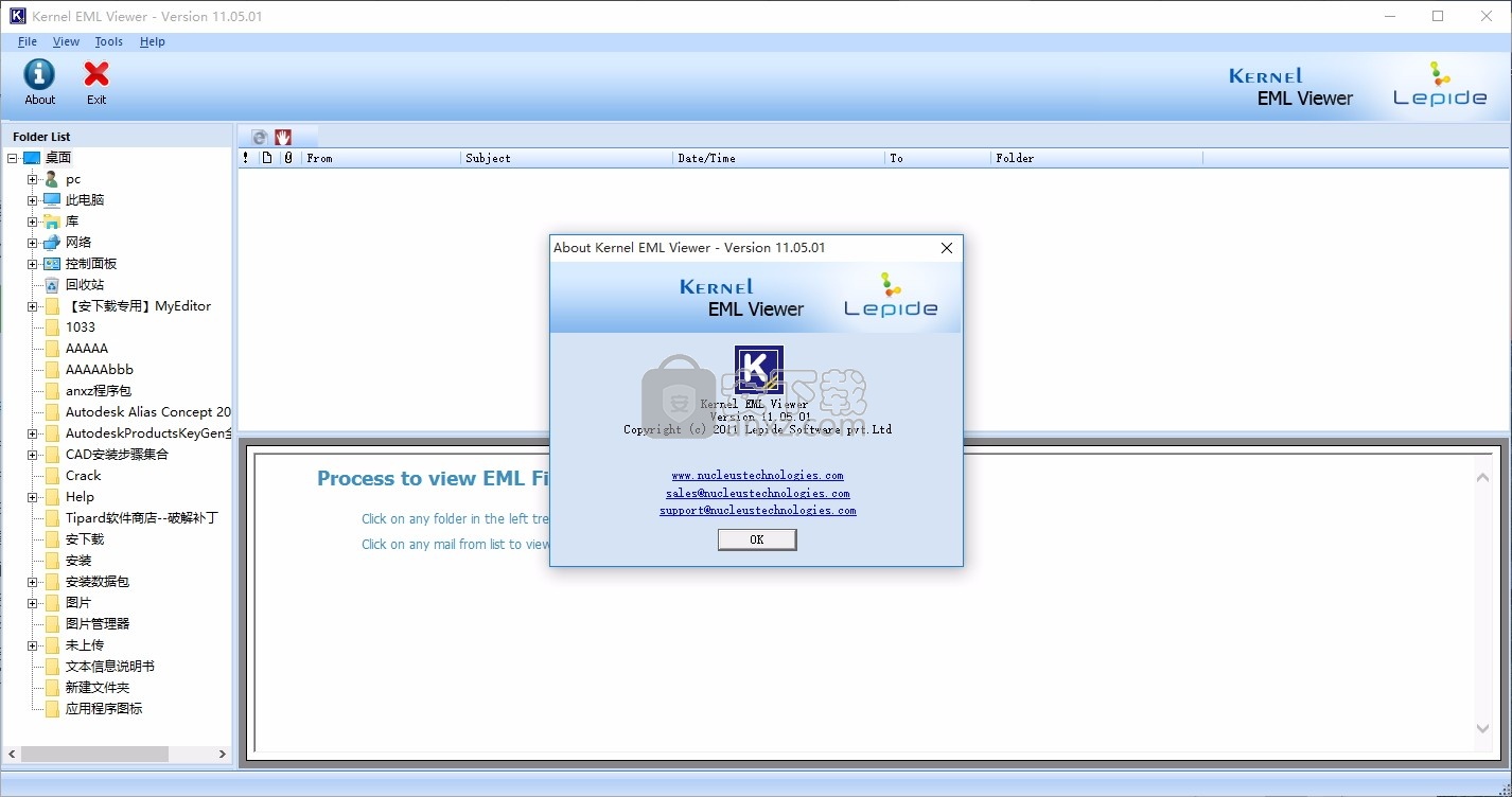 Kernel EML Viewer Free(EML文件查看工具)