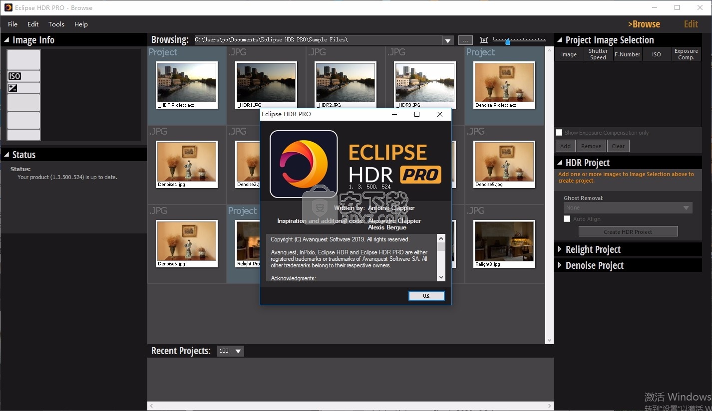 Eclipse HDR PRO(图像处理工具)