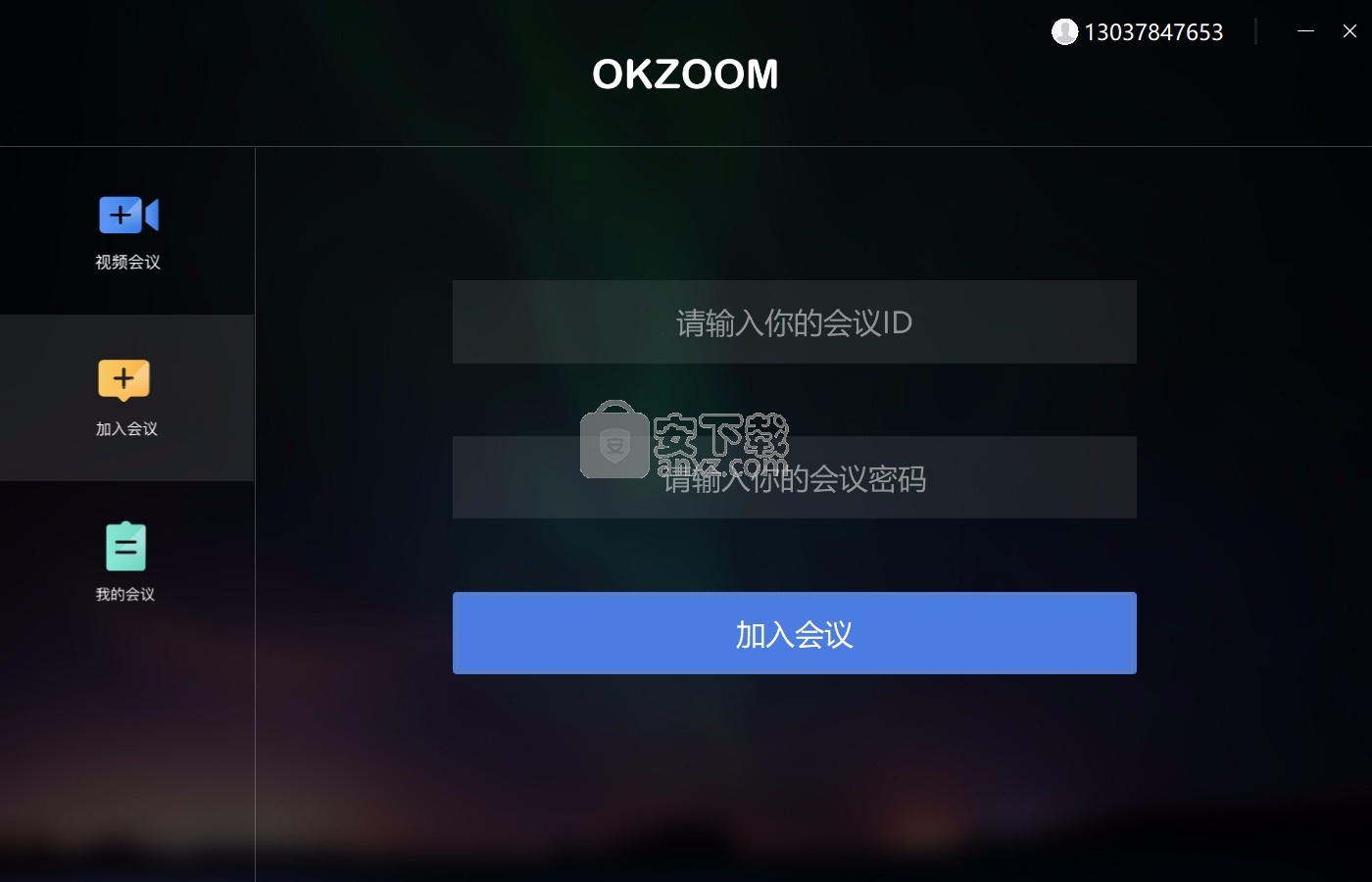 OKZOOM(远程视频会议软件)