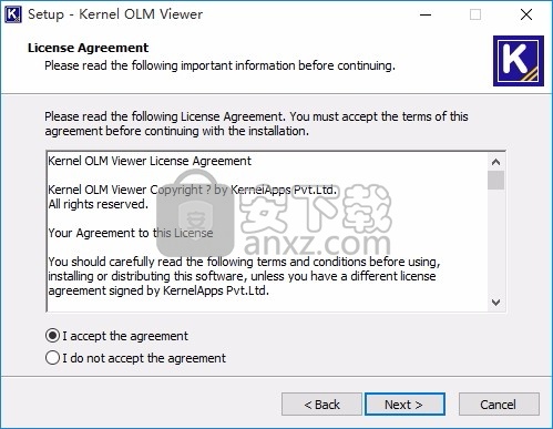 Kernel OLM Viewer(OLM文件浏览工具)