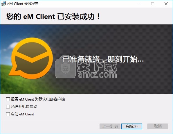 eM Client Pro中文(邮件管理软件)