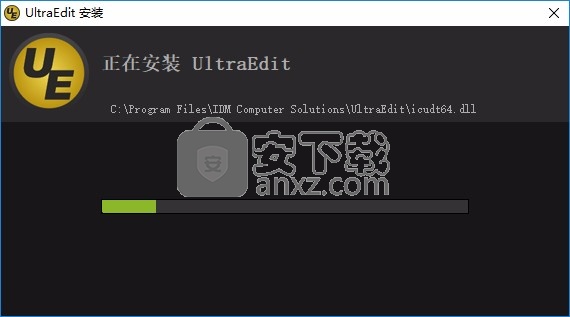 UltraEdit 27中文32位/64位