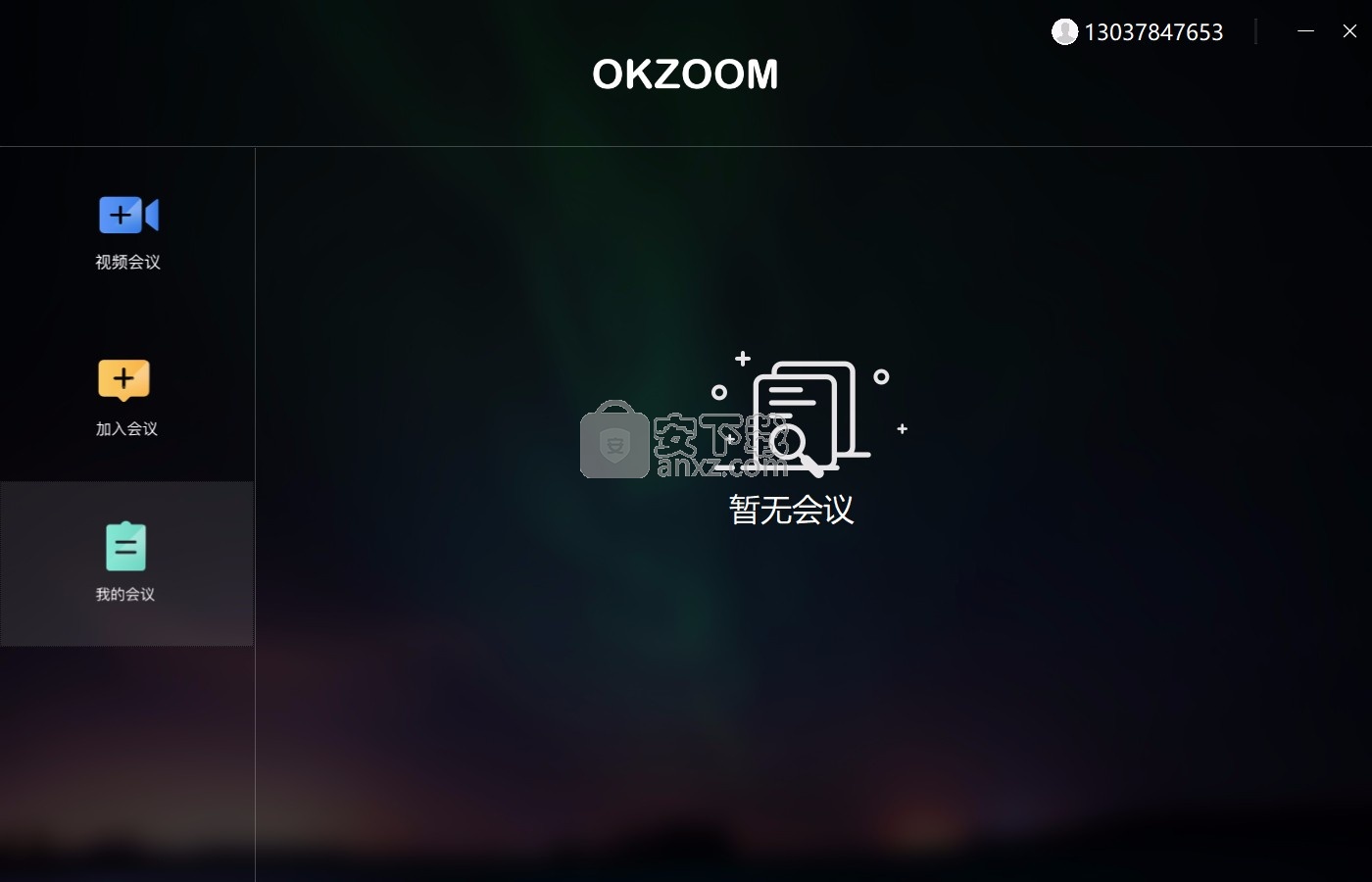 OKZOOM(远程视频会议软件)