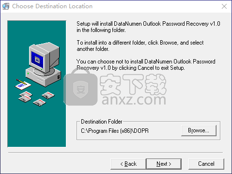 DataNumen Outlook Password Recovery(Outlook密码恢复软件)