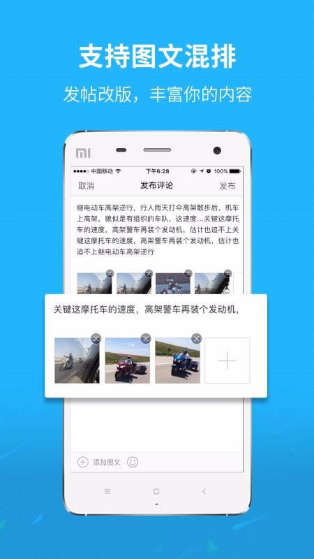 随州网