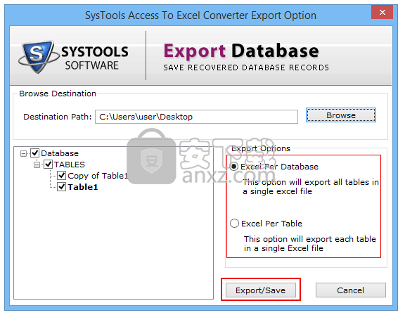 SysTools Access to Excel Converter(Access转Excel转换器)
