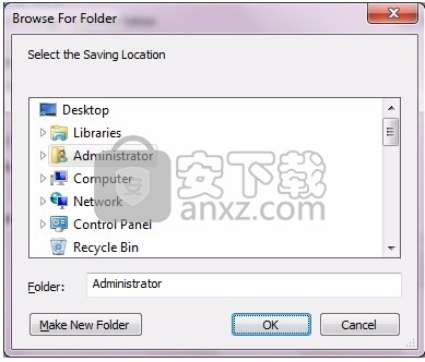 PST to NSF Converter(PST转NSF)32位/64位