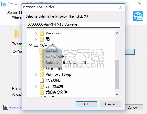 AnyMP4 MTS Converter(MTS转换器)