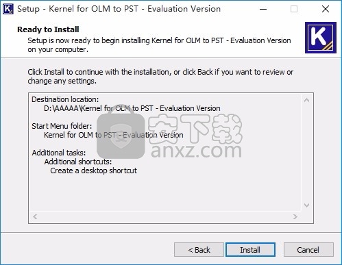 Kernel OLM to Office 365(文件迁移与转换工具)