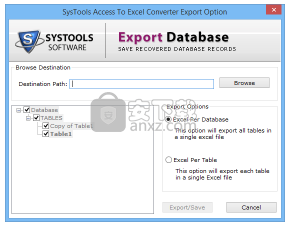 SysTools Access to Excel Converter(Access转Excel转换器)