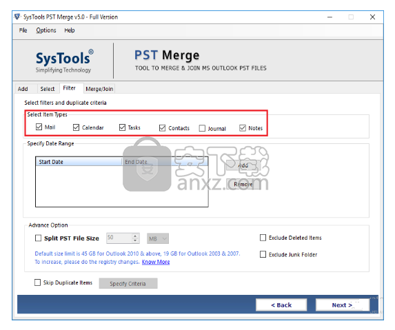 SysTools PST Merge(PST文件合并工具)