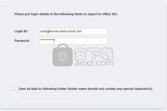 Kernel MBOX to Office 365(MBOX文件迁移工具)