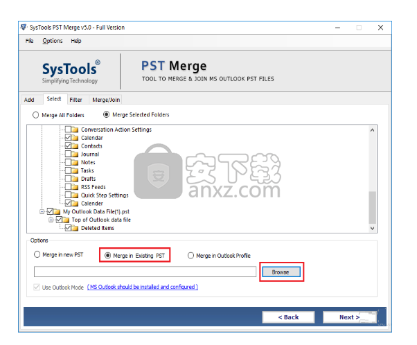 SysTools PST Merge(PST文件合并工具)