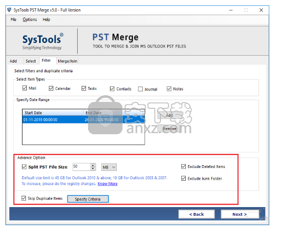 SysTools PST Merge(PST文件合并工具)