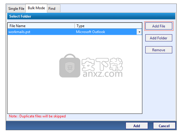 电子邮件导出软件(SysTools MailPro +)