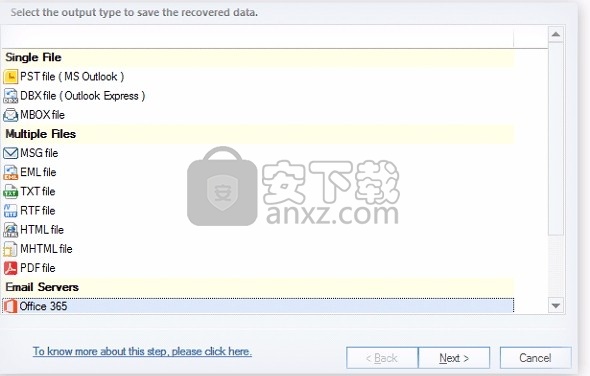 Kernel OLM to Office 365(文件迁移与转换工具)