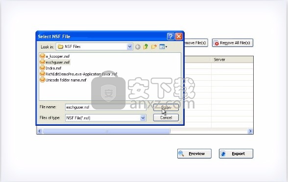 Lotus Notes to PDF(邮件文件导出PDF工具)