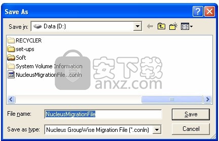GroupWise to Lotus Notes(文件迁移与转换工具)