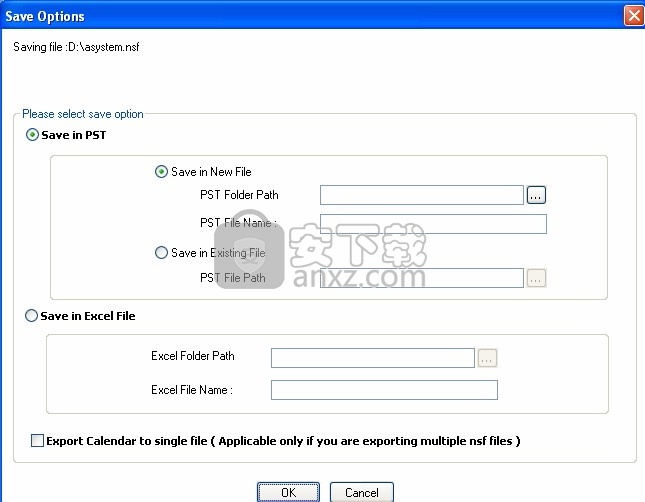 Notes Calendar to Outlook(NSF日历转换工具)