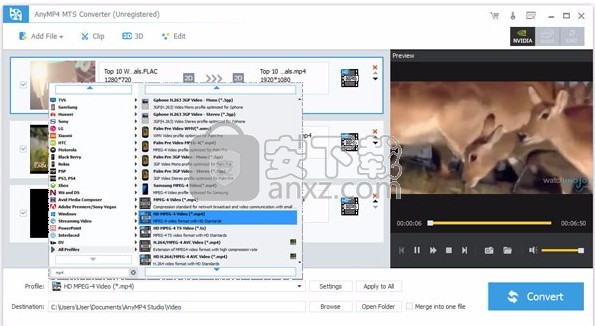 AnyMP4 MTS Converter(MTS转换器)
