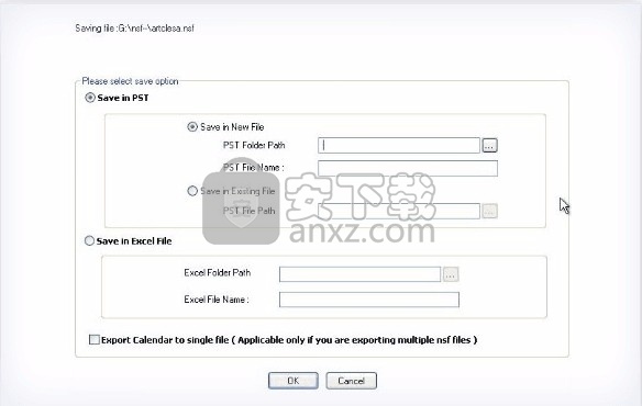 Notes Calendar to Outlook(NSF日历转换工具)