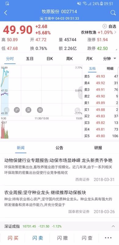 信达天下