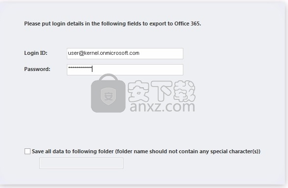 Kernel MBOX to Office 365(MBOX文件迁移工具)