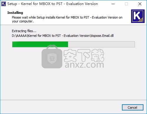 Kernel Thunderbird Mail Backup(数据备份工具)