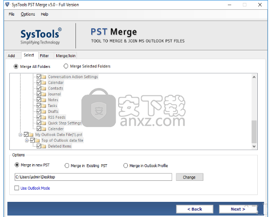 SysTools PST Merge(PST文件合并工具)