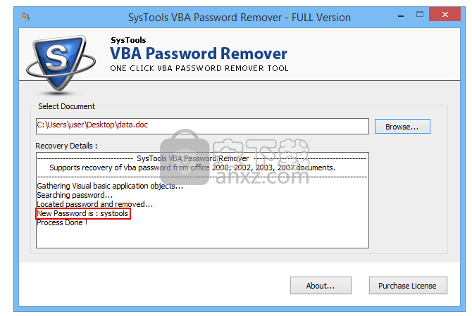 SysTools VBA Password Remover(VBA密码移除工具)