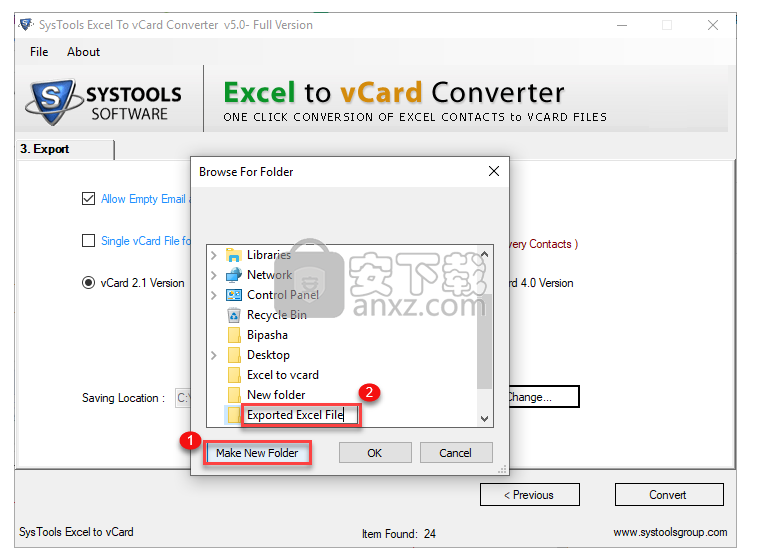 SysTools Excel to vCard Converter(Excel转vCard转换器)