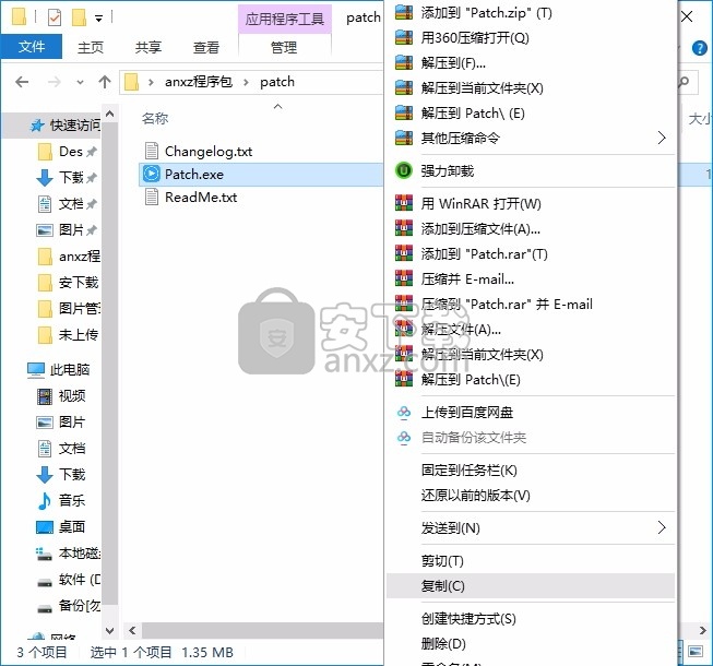 AnyMP4 MP4 Converter(Mp4格式转换工具)