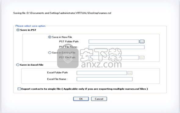 Notes Contacts to Outlook(文件格式转换工具)