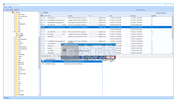 SysTools EML to NSF Converter(EML转NSF转换器)