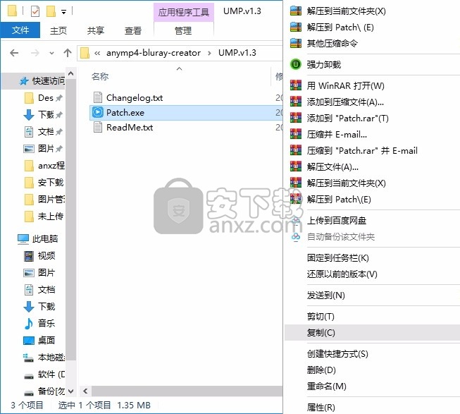 AnyMP4 Blu-ray Creator(蓝光光盘制作工具)