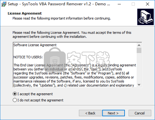 SysTools VBA Password Remover(VBA密码移除工具)