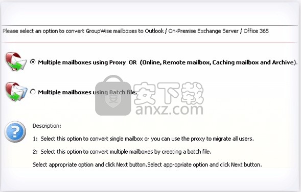 Kernel for GroupWise to Exchange(文件传输)